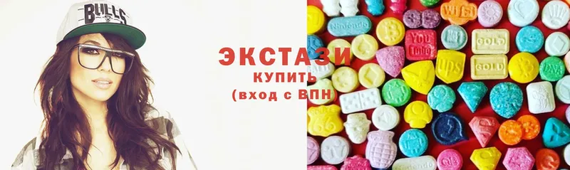 Ecstasy Cube  Карталы 